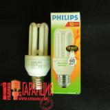 Енергоспестяващи Крушки PHILIPS 60W Енергоспестяващи Крушки PHILIPS 60W